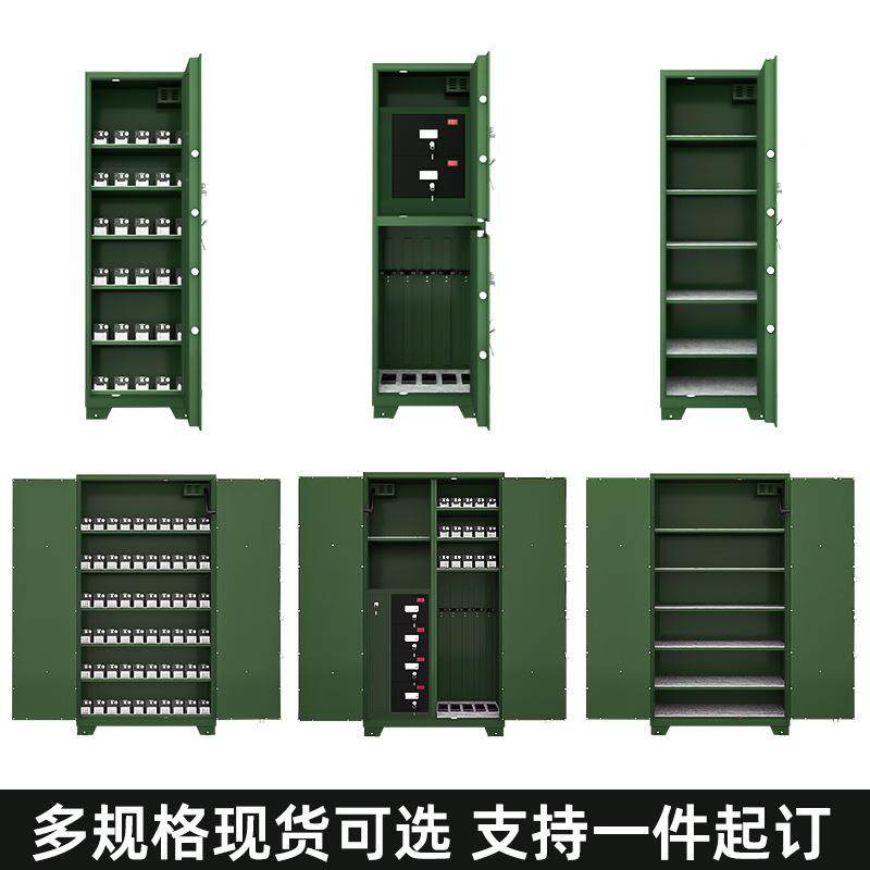 智门能枪ZNQG-021柜枪支弹药保管柜加厚双联单网手枪步枪柜人识脸,商业/办公家具,办公储物柜,淘宝优惠券,粉丝福利购,淘宝优惠卷