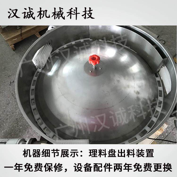 糖袋装速榴莲理料包装糖包装机 片奶高包装机 椰子奶糖糖果全自动