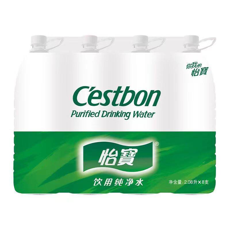 怡宝饮用纯净水量贩装2.08L*8大瓶家用办公饮用水整箱装包邮
