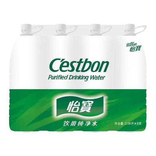 怡宝饮用纯净水量贩装2.08L*8大瓶家用办公饮用水整箱装包邮