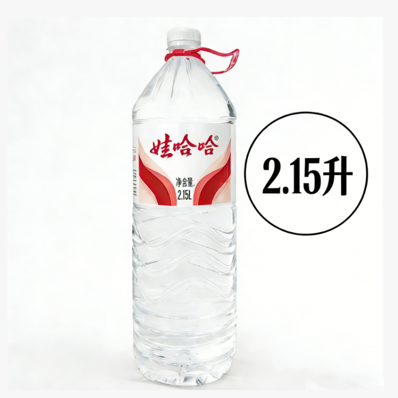 娃哈哈饮用水2.15L*8桶 家庭桶装水 批发饮用水 广东