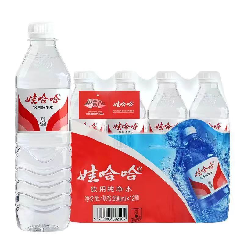 娃哈哈饮用水596ml*12瓶24瓶家庭办公饮用水囤货特价批发价