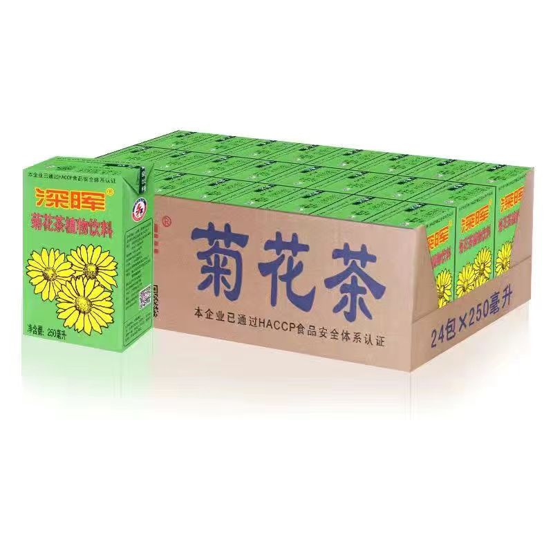 深晖冬瓜茶菊花茶250ml*24盒凉茶植物饮料整件批发
