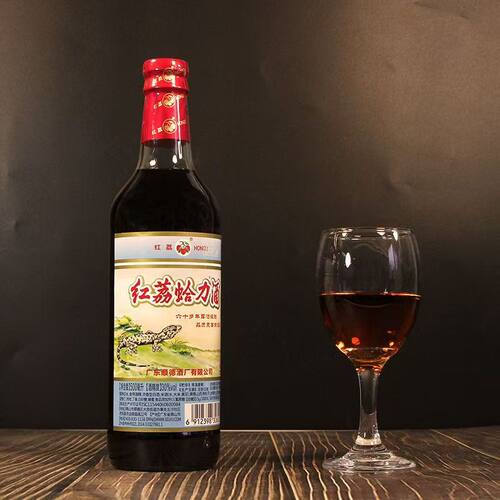 红荔牌红荔蛤荔米酒500ml*12瓶