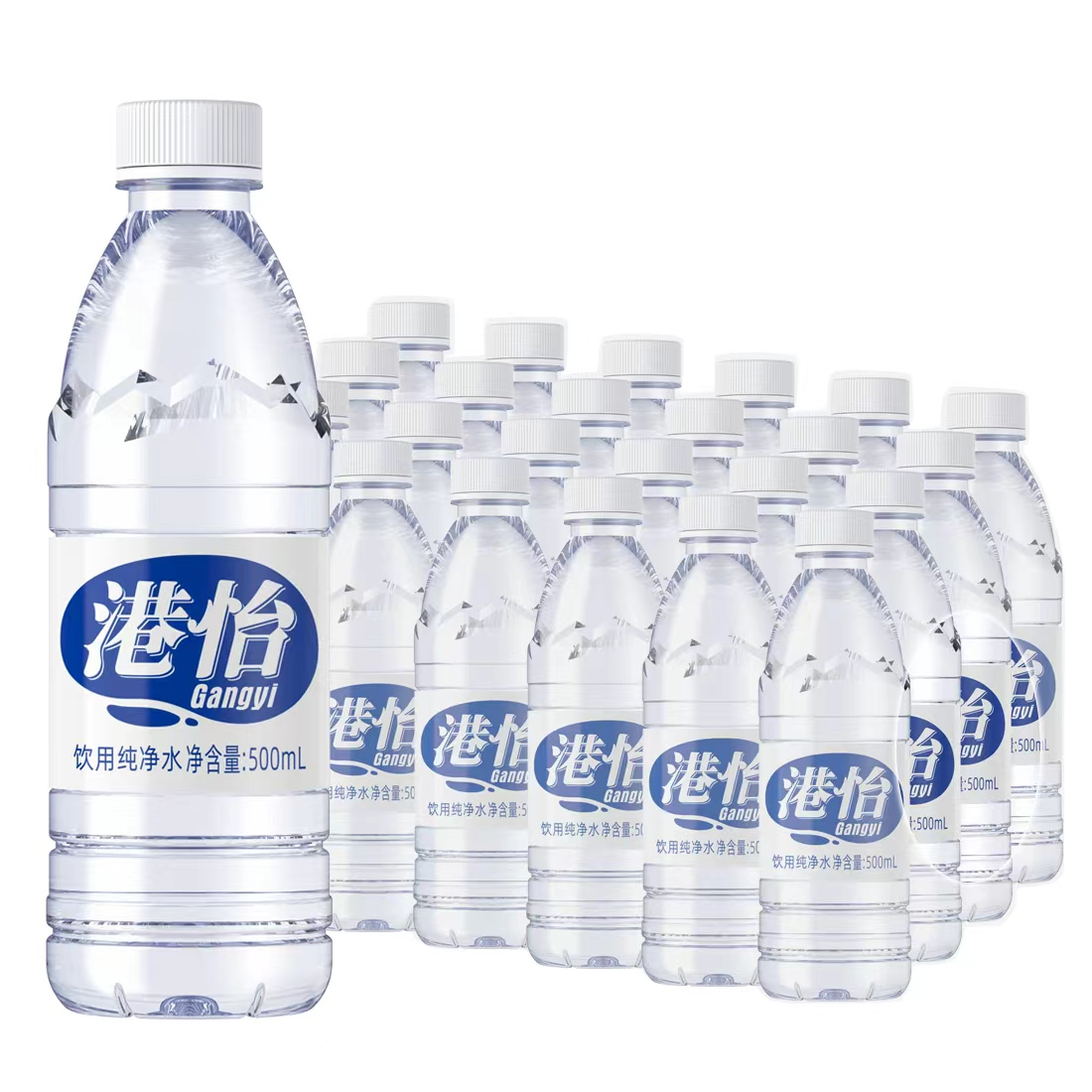 港怡新品500ml整件24瓶