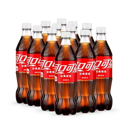 无糖可口可乐680ml*12整箱
