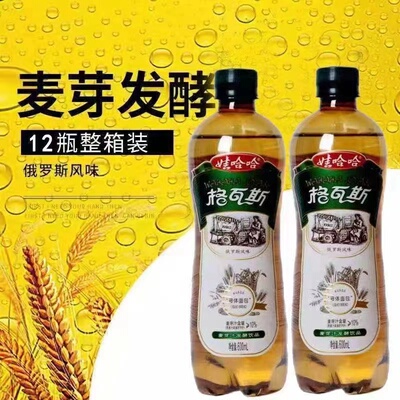 发酵饮品娃哈哈600ml*12瓶