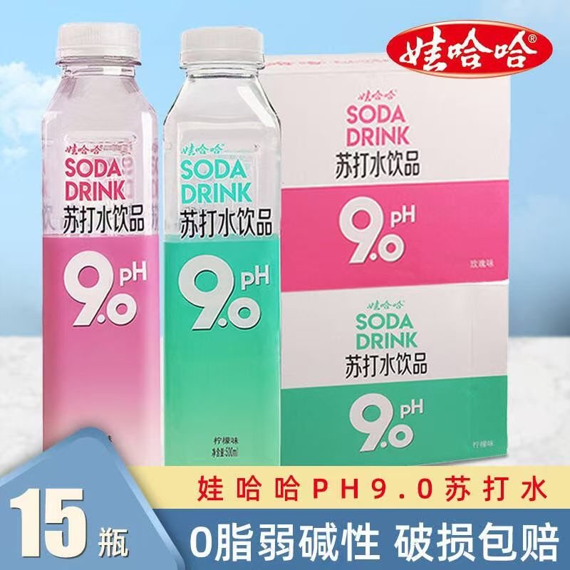 中国大陆国产娃哈哈苏打水