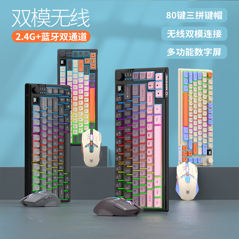 潮流精品，品质保证
