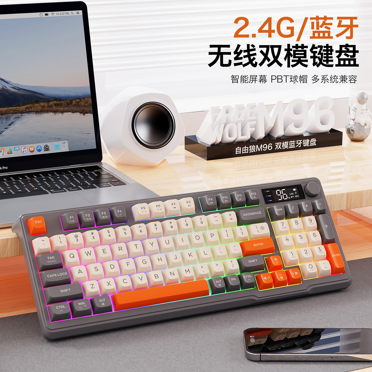 潮流精品，品质保证