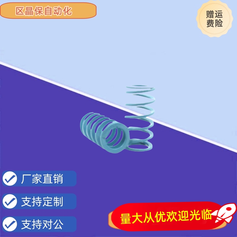 SWU14.5/21-20/25/30/35/40/45/50/55/60/65/70/75/80/90/100/120