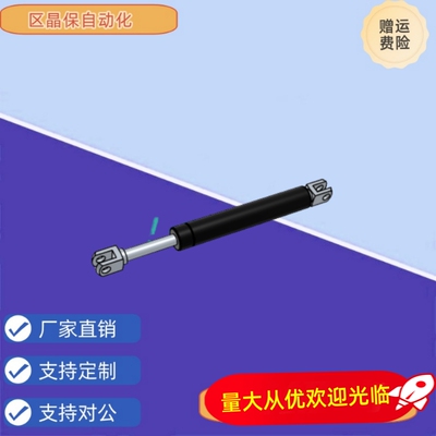 C-GKK22050/22080/22090/22100/22120/22130/22180/22200/250/300