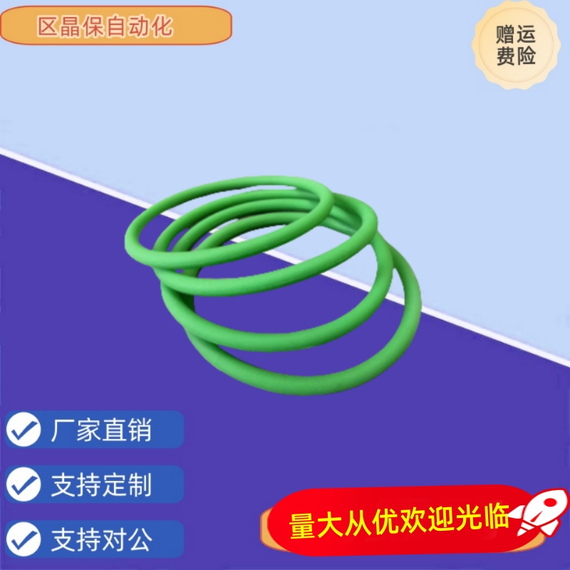 MBN4-150/175/200/215/270/300/310/330/340/390/404/460/575/660