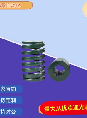 SWH12/14/16-10/15/20/25/30/35/40/45/50/55/60/65/70/80/90YSWH