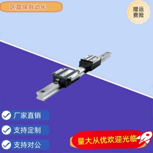 280 H30 IBP01 L110 360 1900 800