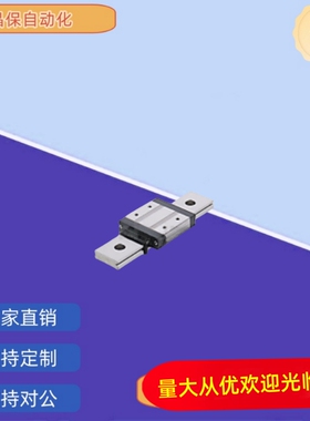 SSEBV20-100/160/220/280/340/400/460/520/580/640/700/820/880/