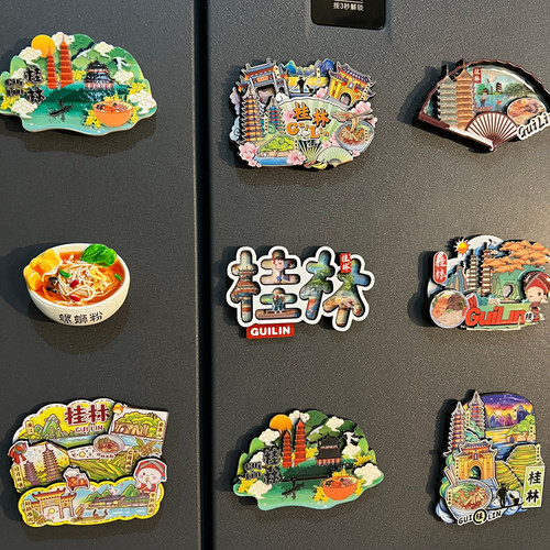 广西桂林柳州北海冰箱磁性贴
