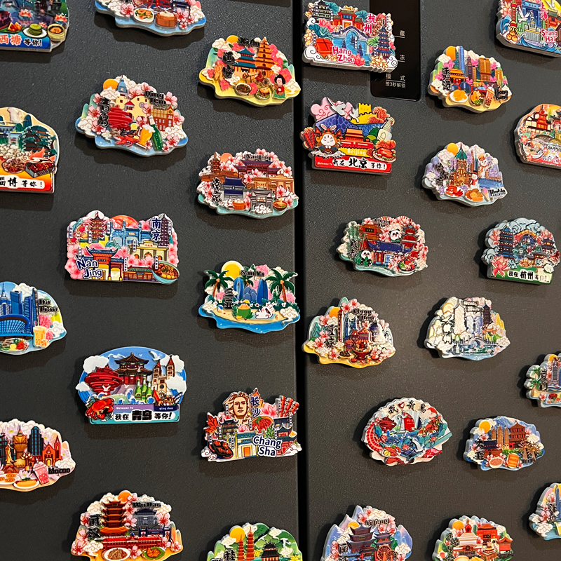 旅游纪念品冰箱贴磁性贴