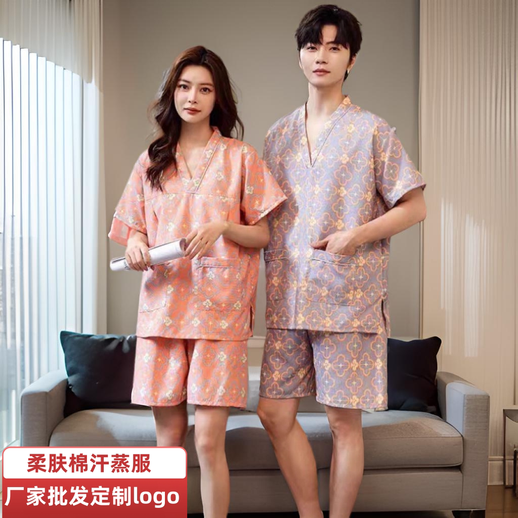 高档纯棉汗蒸服套装足疗桑拿