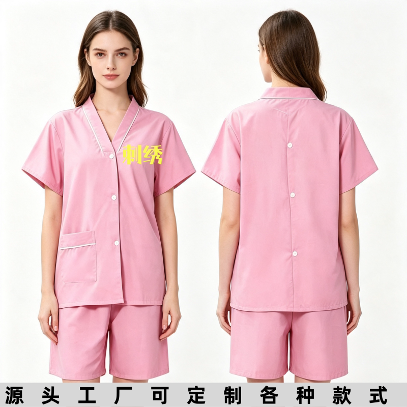 新款男女前后开衫桑拿汗蒸服