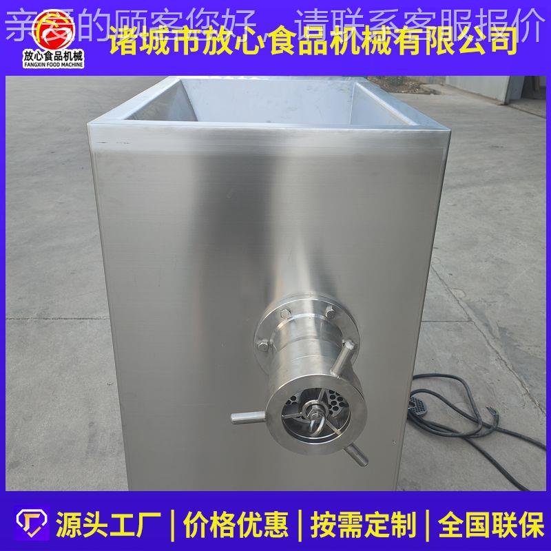 10型冻绞肉绞肉机FX-120 多冻肉鲜肉2牛羊肉加工功能绞肉机设备