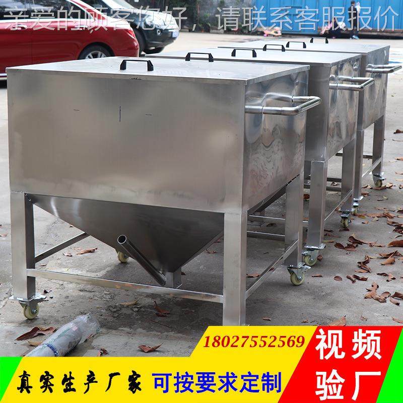 厂MSD-CLX-家直销锈钢机边吸料箱料斗轮子周料转料箱不锈钢不带储