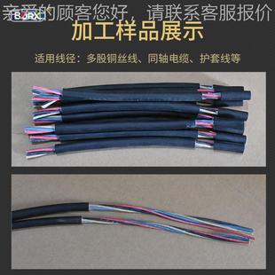 全自电动电脑剥线机机大平方35线电缆线剥皮电动剪 JSW线裁机器下