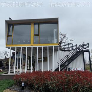 创意M0011集装商业网街便利店店红箱街集装箱商铺名宿酒景区集装