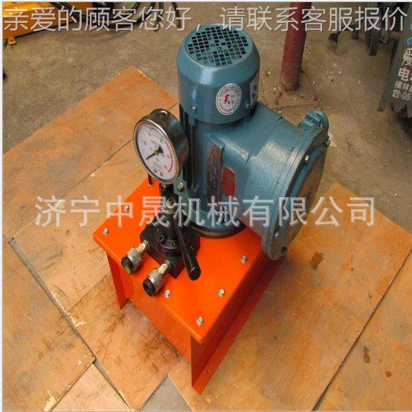 9MS19/22-矿用锚索退锚器 锚杆0锚索张拉机具MS1/22-30索锚锚具设