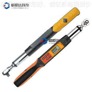 手动电子扭力扳手 60N.m汽车流水线安装 角度扭矩扳手 数显式