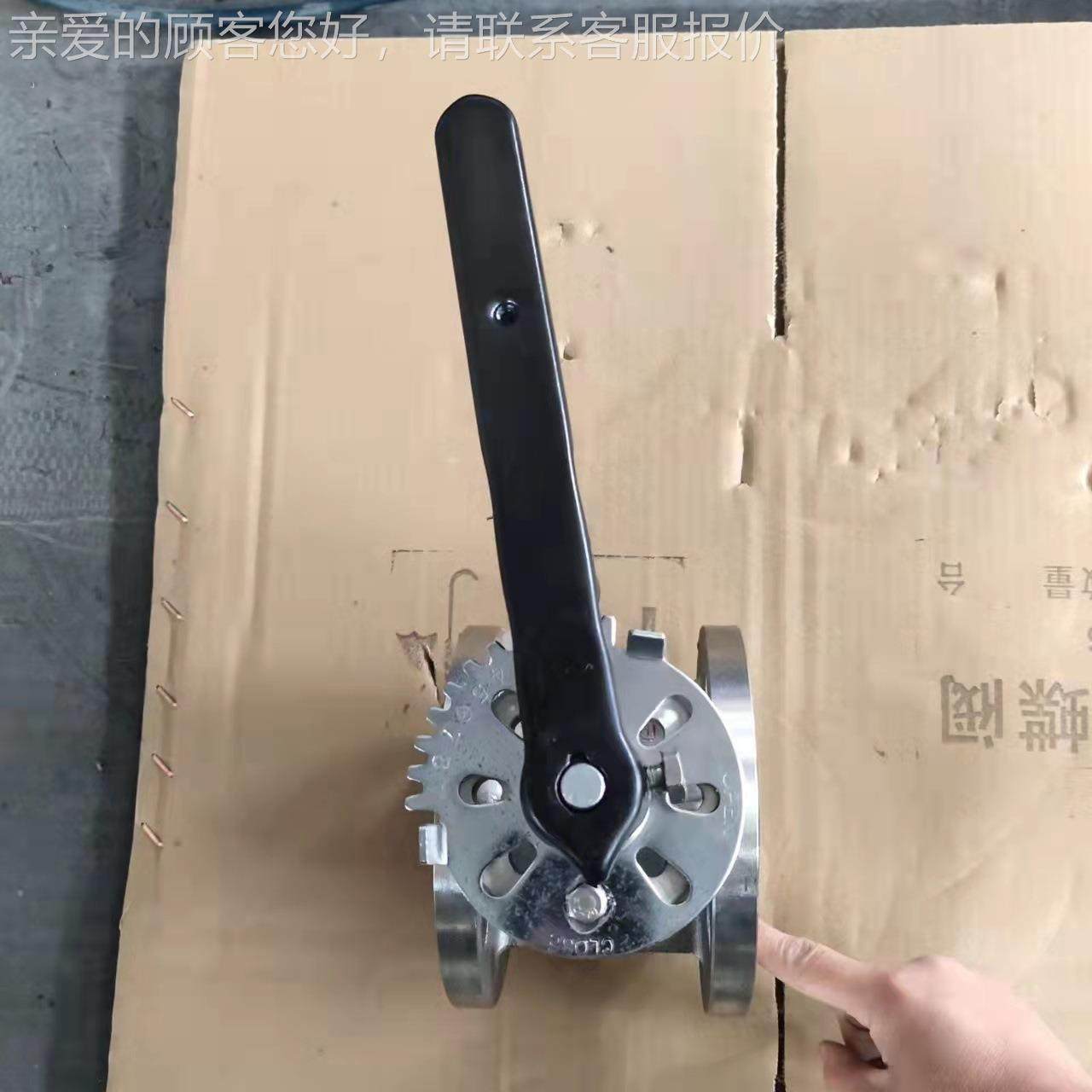 不锈钢手法柄兰蝶阀软-封密双法19兰中线蝶阀厂家供应D41X16P