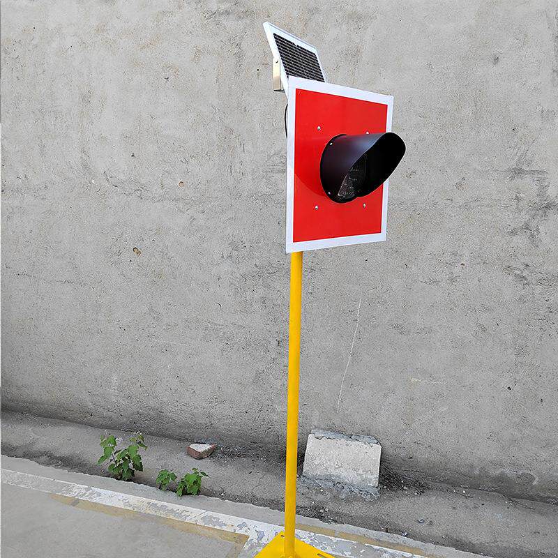 全套太阳能信号灯 铁路太阳能土挡灯 铁路红色信号灯 道岔表示器