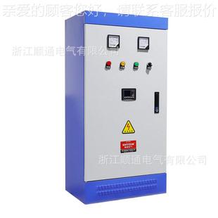 0.7 恒压供变频柜 可定制0水KW壁挂电变频柜液晶 200K机W落地式