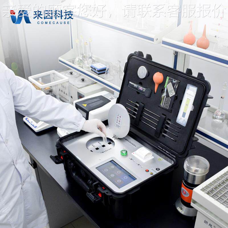 大厂型肥料验IN-HF300室器仪设备配套方案有机化肥化验检测仪器清