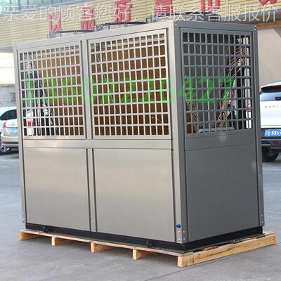凯大金型空气能热 八JK-J15角机烘泵干设备