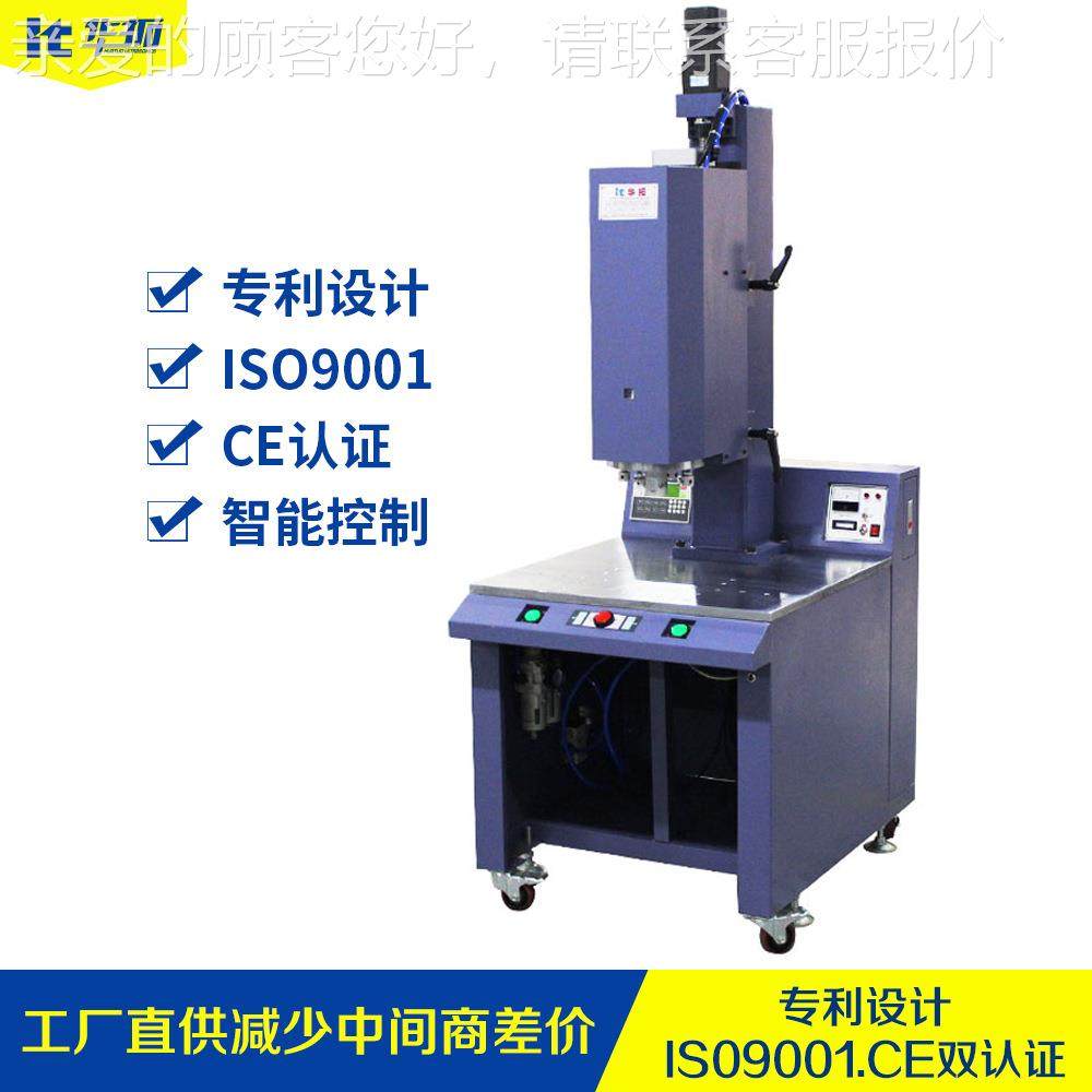 拓15K042料0华W大功率超声HT-1542波塑焊机水箱滤芯加湿器超音波