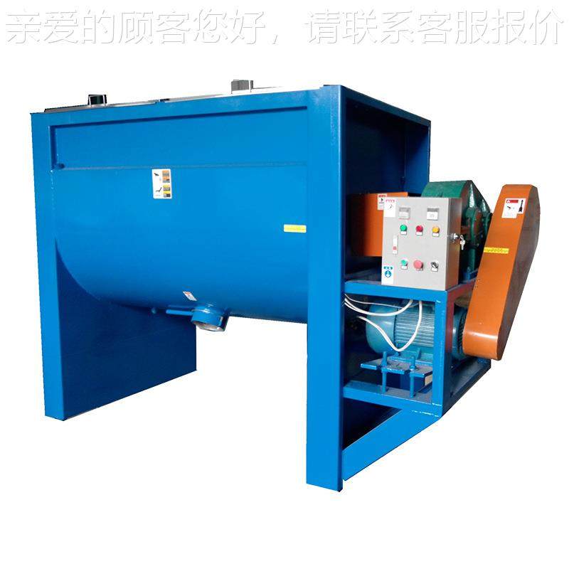 不锈钢拌混合机粉末卧式烘搅拌机干 搅食品拌搅机300KG淀粉搅拌机,清洗/食品/商业设备,食品搅拌机,淘宝优惠券,粉丝福利购,淘宝优惠卷