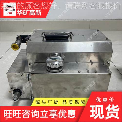 流量可调气动注运液 行稳定气动注液泵3YBQ泵-11/2Z53ZYBQ-11气动