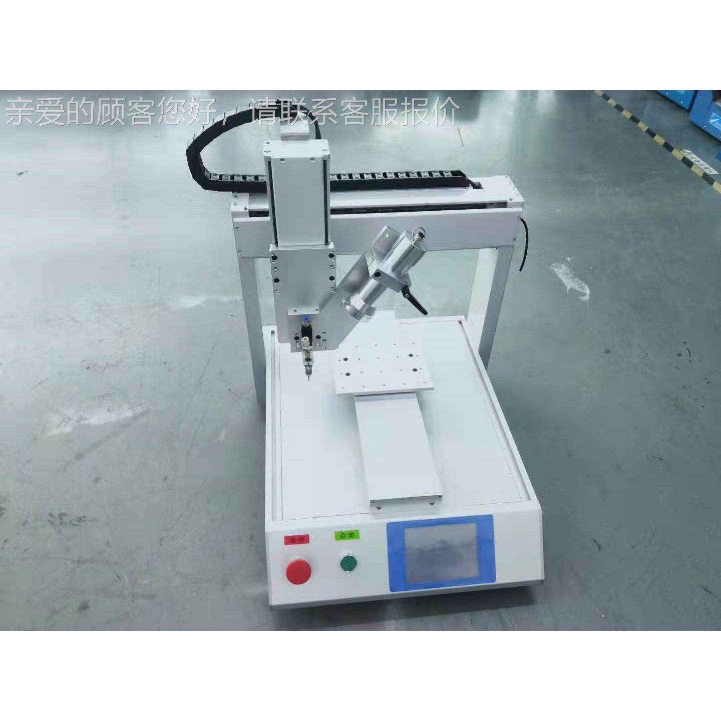 双液点胶机，封装何YS-D331-A胶点胶机B AB胶推胶比点胶机 任例均,五金/工具,电动打胶机,淘宝优惠券,粉丝福利购,淘宝优惠卷