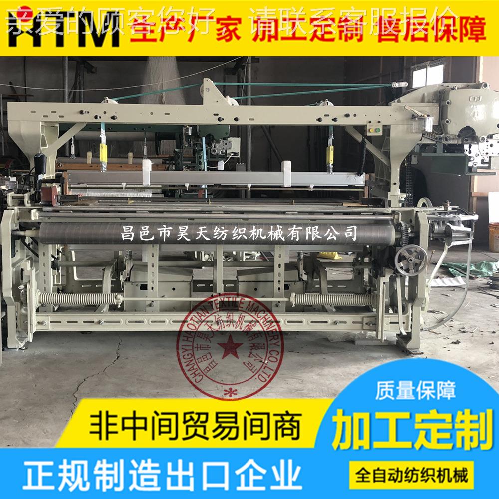GA47设7玻纤剑杆织机、玻纤剑、玻纤织机、玻璃纤杆维备、织GA747