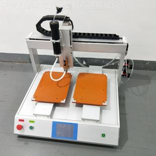 D542E替工 双轨道点点胶机交YS 双平台胶机 双工位双Y效轴点胶机