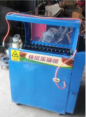 全自动辣椒去把收获机 抽吸式双重辣椒摘果机 Hot pepper picker