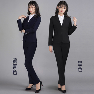 大码中国邮政储蓄银行工作服女邮储西服西裤藏青色西装外套行服