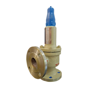 飞润A42Y-16C弹簧全启式安全阀锅炉安全阀石油天然气安全阀泄压阀