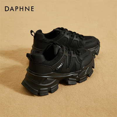 达芙妮Daphne厚底增高老爹鞋