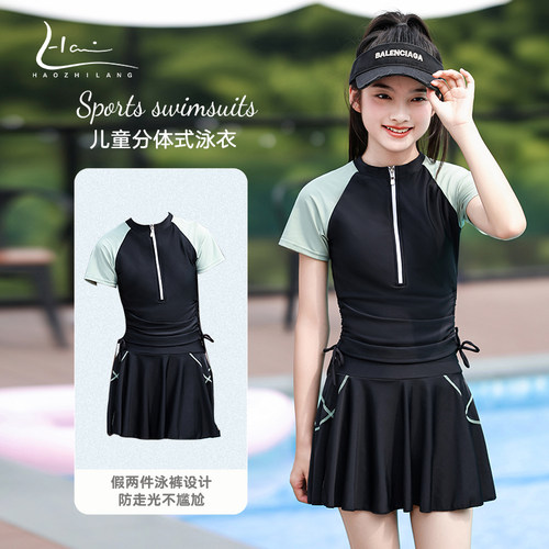 儿童泳衣女孩专业训练
