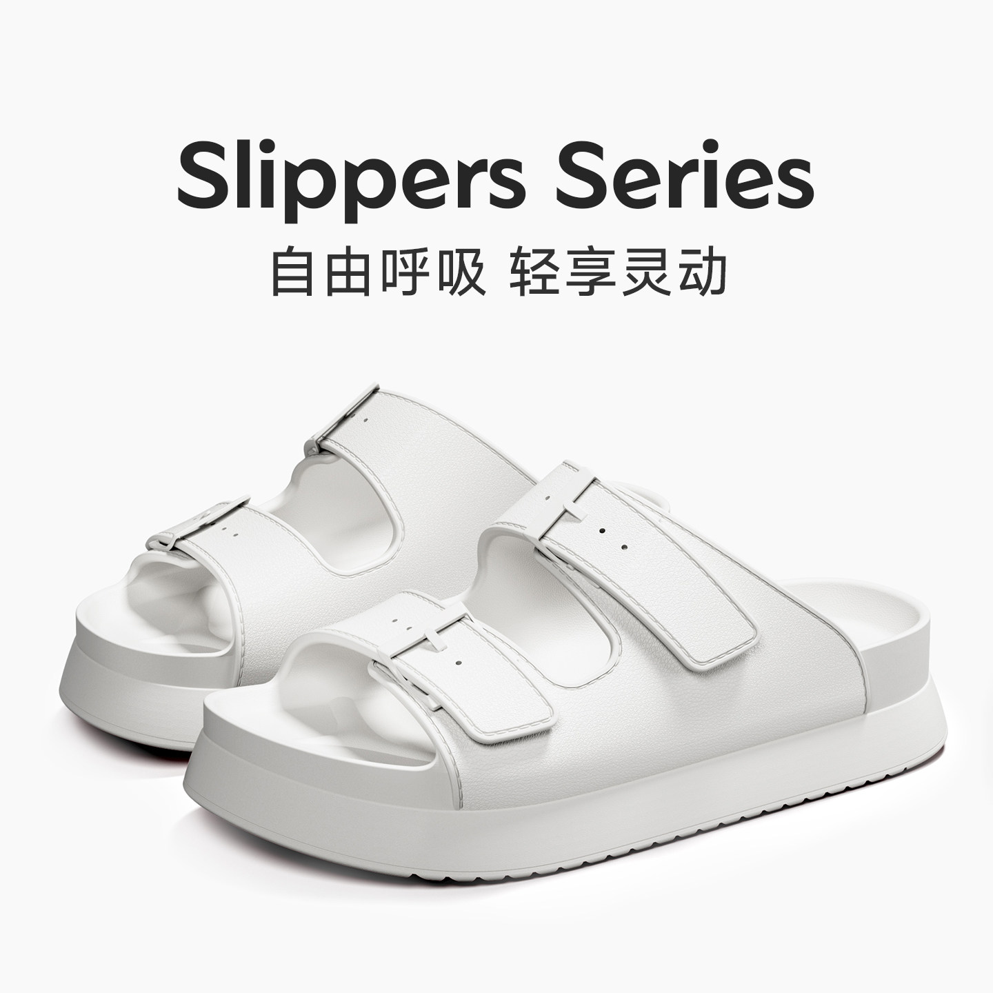 休闲户外通勤勃肯厚底凉拖鞋女图片