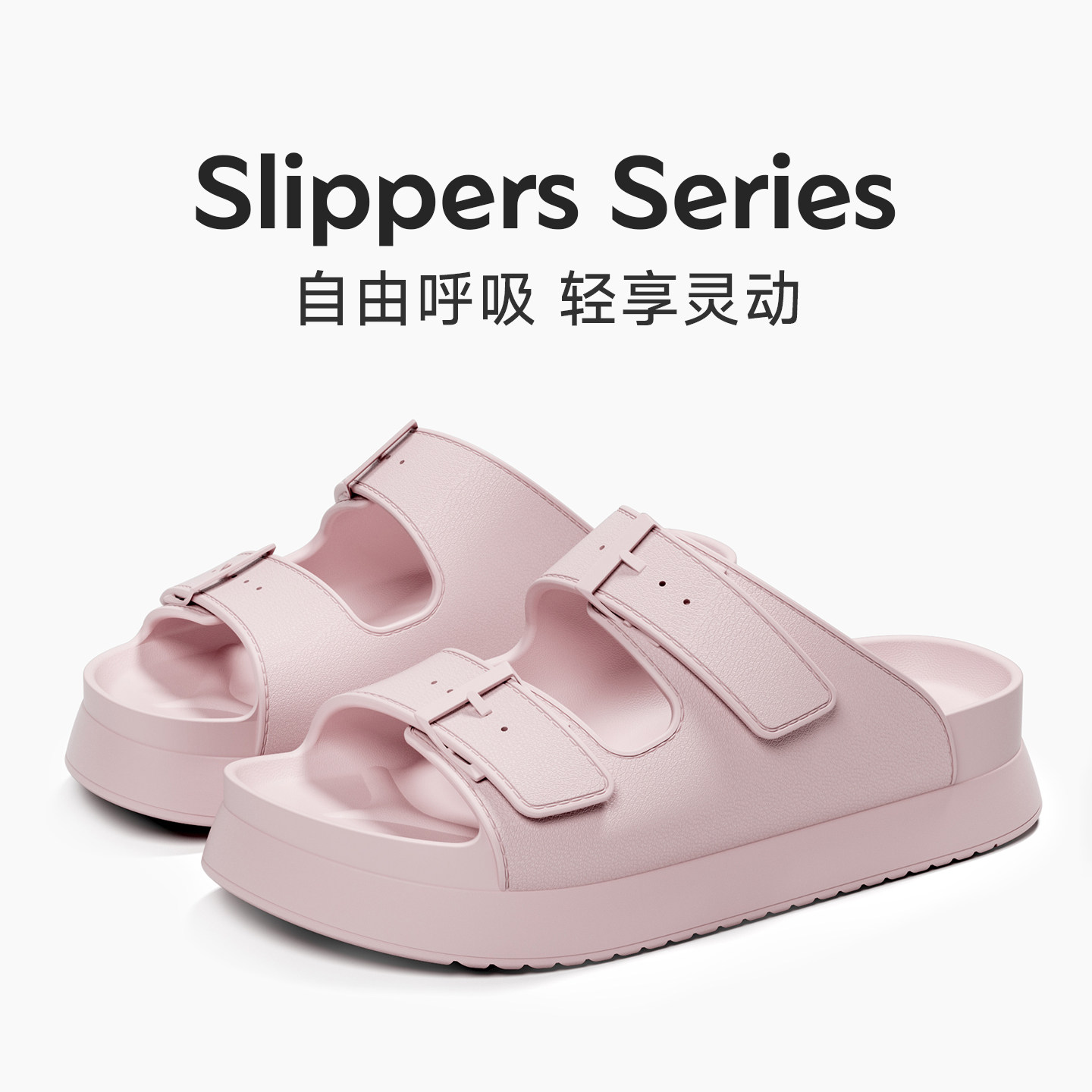 休闲户外通勤勃肯厚底凉拖鞋女图片