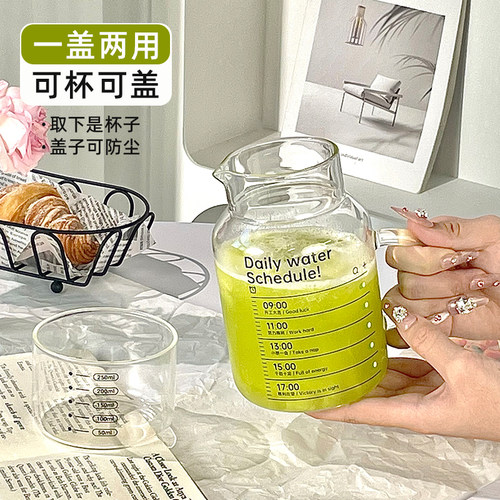 高硼硅玻璃耐高温耐冷