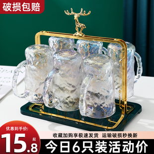 客厅玻璃杯冰川纹喝水啤酒待客水杯女高级感茶杯 冰山杯子家用套装